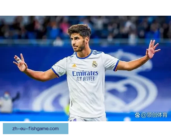 马卡报称皇马预防性换下阿森西奥因遭遇硬伤避免风险并非重伤