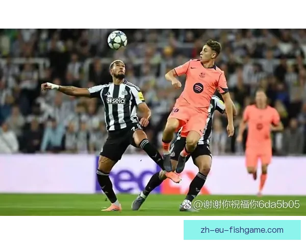 早知道丨曼城大巴黎欧冠齐遇冷门 豪门出局敲响警钟新赛季格局生变